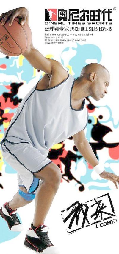 山东99-95北京3喜1忧！于德豪惊喜，谢智杰蜕变，克里斯情绪隐患（山东99-95险胜北京，三喜一忧：于德豪惊艳，谢智杰蜕变，克里斯情绪成隐忧）